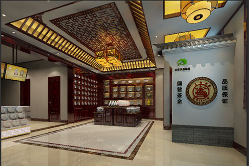 大渡口古朴典雅的中式茶叶店大堂设计效果图